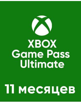 Xbox game pass Ultimate 11 месяцев + EA Play + PC